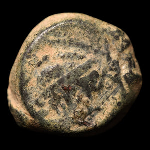 Seleucid Empire, King Antiochus VII, Bronze Unit, Eros (God of Love) - 138 to 129 BCE - Greek World