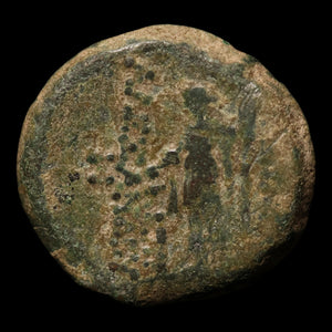 Seleucid Empire, King Alexander II, Bronze Unit, Dionysus (God of Wine) - 128 to 123 BCE - Greek World