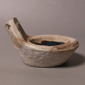 China, Early Qing Dynasty, Earthenware Oil Lamp with Glazed Center - c. 1650 to 1750 CE - Imperial China