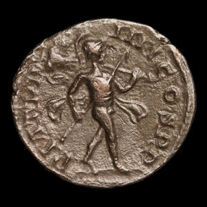 Rome, Emperor Severus Alexander, AR Denarius, Mars (God of War) - 225 CE - Roman Empire