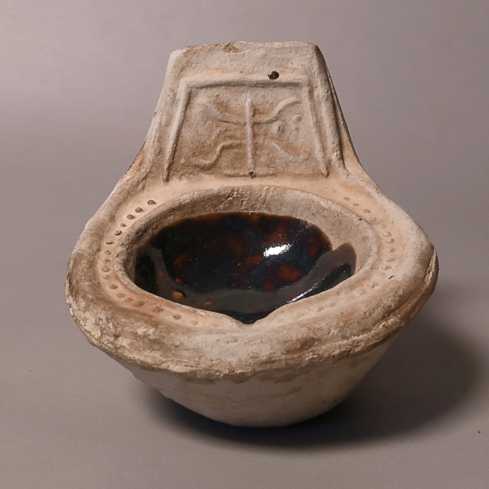 China, Early Qing Dynasty, Earthenware Oil Lamp with Glazed Center - c. 1650 to 1750 CE - Imperial China