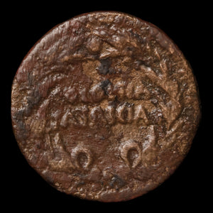 Roman Spain, Augustus (First Emperor of Rome), Colony of Patricia - 63 BCE to 14 CE - Roman Provinces