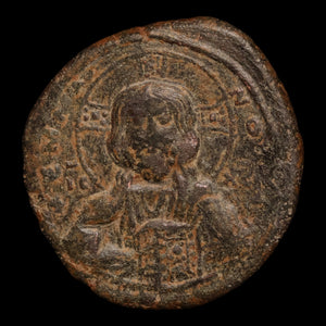 Byzantine Empire, Anonymous AE Follis, Portrait of Christ - 976 to 1028 CE - Byzantine Empire