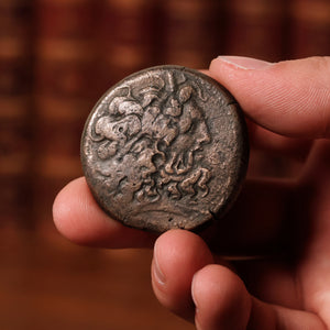 Ptolemaic Egypt, King Ptolemy IV, Extra Large Bronze Drachm, Zeus & Eagle - 221 to 204 BCE - Ancient Egypt