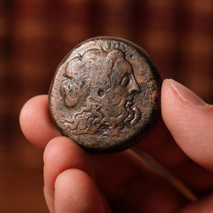 Ptolemaic Egypt, King Ptolemy II, Extra Large Bronze Tetrobol, Zeus & Eagle - 284 to 246 BCE - Ancient Egypt