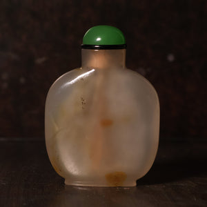 China, Qing Dynasty, Carved Agate Snuff Bottle - 1800s CE - Imperial China