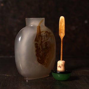 China, Qing Dynasty, Carved Agate Snuff Bottle - 1800s CE - Imperial China