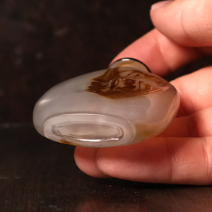 China, Qing Dynasty, Carved Agate Snuff Bottle - 1800s CE - Imperial China
