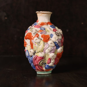 China, Qing Dynasty, Glazed Porcelain Snuff Bottle, Eighteen Arhats (Original Followers of Buddha) - 1800s CE - Imperial China