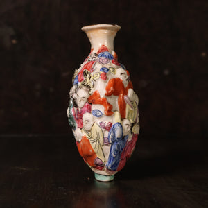 China, Qing Dynasty, Glazed Porcelain Snuff Bottle, Eighteen Arhats (Original Followers of Buddha) - 1800s CE - Imperial China