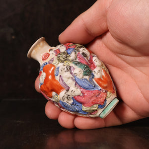 China, Qing Dynasty, Glazed Porcelain Snuff Bottle, Eighteen Arhats (Original Followers of Buddha) - 1800s CE - Imperial China