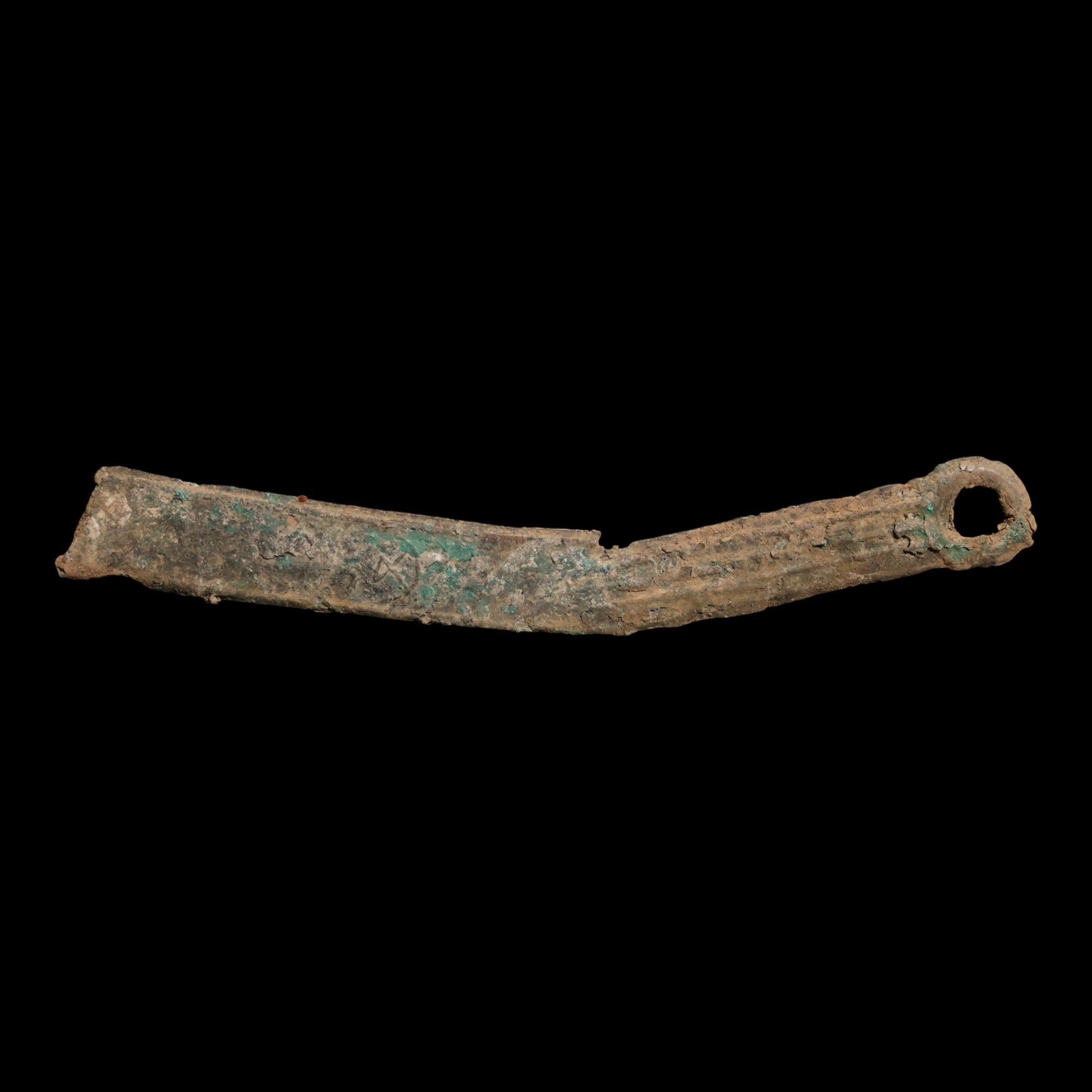 Warring States, State of Yan, Ming Dao "Knife Money" - c. 400 to 220 BCE - Ancient China