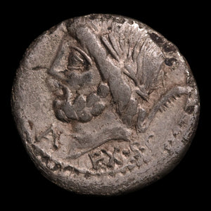 Rome, L. or C Memmius Gal, AR Denarius, Jupiter, Venus, & Cupid - 87 BCE - Roman Republic