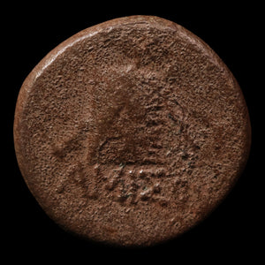 Pontus, City of Amisos, Bronze Unit, Dionysus (God of Wine) - c. 88 to 65 BCE - Greek World