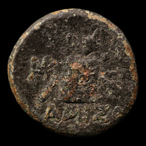 Pontus, City of Amisos, Bronze Unit, Dionysus (God of Wine) - c. 88 to 65 BCE - Greek World