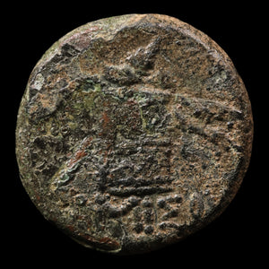 Pontus, City of Amisos, Bronze Unit, Dionysus (God of Wine) - c. 88 to 65 BCE - Greek World