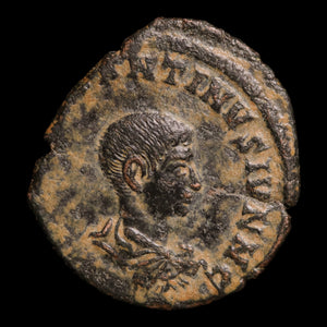 Rome, Constantine II, AE Unit, Crispus Reverse (Rare Type) - 317 CE - Roman Empire