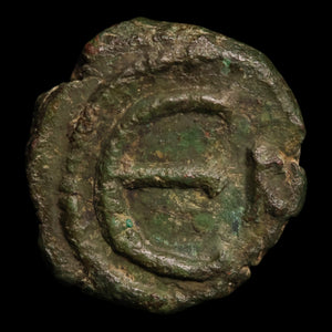 Byzantine Empire, Emperor Justin II (with Sophia), AE Pentanummium - 565 to 578 CE - Byzantine Empire