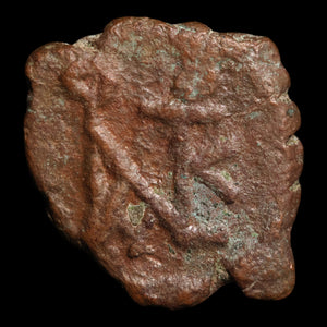 Byzantine Empire, Emperor Justin II (with Sophia), AE Pentanummium - 565 to 578 CE - Byzantine Empire
