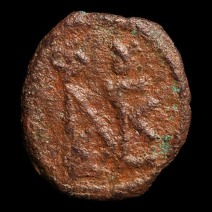 Byzantine Empire, Emperor Justin II (with Sophia), AE Pentanummium - 565 to 578 CE - Byzantine Empire