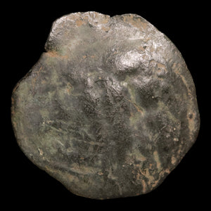 Byzantine Empire, Emperor Michael VIII, BI Trachy - 1272 to 1282 CE - Byzantine Empire