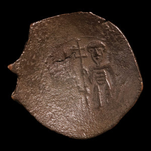 Empire of Nicaea, Emperor Theodore I, BI Trachy - 1208 to 1222 CE - The Crusades