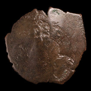 Empire of Thessalonica, Emperor John III, BI Trachy - 1222 to 1254 CE - The Crusades