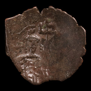 Empire of Thessalonica, Emperor John III, BI Trachy - 1222 to 1254 CE - The Crusades