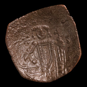 Latin Rulers of Thessalonica, BI Trachy, Christ & Emperor - 1204 to 1224 CE - The Crusades