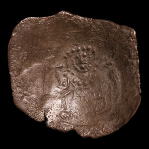 Latin Rulers of Thessalonica, BI Trachy, Christ & Emperor - 1204 to 1224 CE - The Crusades