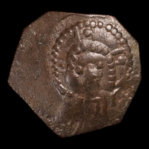 Latin Rulers of Constantinople, BI Trachy, Christ & Emperor - 1204 to 1219 CE - The Crusades
