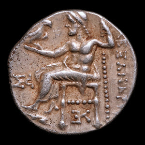 Macedon, Alexander the Great, AR Drachm (Posthumous Issue) - 319 to 310 BCE - Greek World