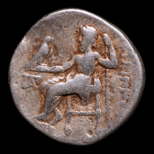 Macedon, Philip III (Successor to Alexander the Great), AR Drachm - 323 to 319 BCE - Greek World