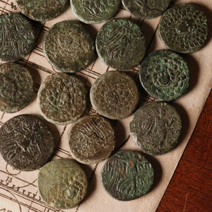 Pontus, City of Amisos, Gorgon (Medusa) Coin - 85 to 65 BCE - Greek World