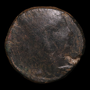 Armenia, Tigranes II "the Great," AE Unit, Nike (Victory) Reverse - 76 to 66 BCE - Hellenistic Armenia