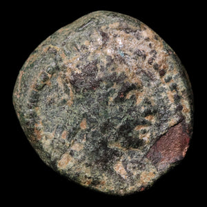 Armenia, Tigranes II "the Great," AE Unit, Cornucopia Reverse - 83 to 69 BCE - Hellenistic Armenia