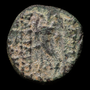 Armenia, Tigranes II "the Great," AE Unit, Cornucopia Reverse - 83 to 69 BCE - Hellenistic Armenia
