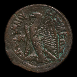 Ptolemaic Egypt, Ptolemy VI and Cleopatra I, AE27, Isis & Eagle - 180 to 145 BCE - Ancient Egypt