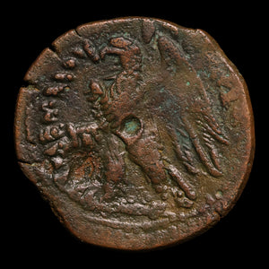 Ptolemaic Egypt, Ptolemy VI and Cleopatra I, AE28, Isis & Eagle - 180 to 145 BCE - Ancient Egypt