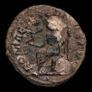 Rome, Emperor Trebonianus Gallus, BI Antoninianus, Roma (Goddess of Rome) - 251 to 253 CE - Roman Empire