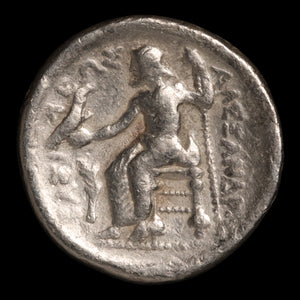 Macedon, Alexander the Great, Posthumous AR Tetradrachm - 323 to 320 BCE - Greek World