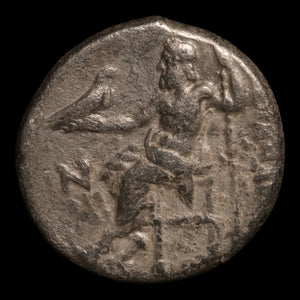 Macedon, Alexander the Great, Posthumous AR Drachm - 310 to 301 BCE - Greek World