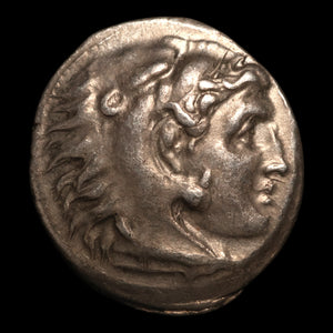 Macedon, Philip III (Successor to Alexander the Great), AR Drachm - 323 to 317 BCE - Greek World