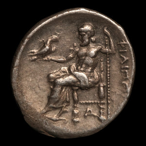 Macedon, Philip III (Successor to Alexander the Great), AR Drachm - 323 to 317 BCE - Greek World