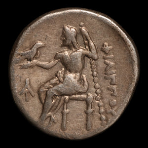 Macedon, Philip III (Successor to Alexander the Great), AR Drachm - 323 to 319 BCE - Greek World