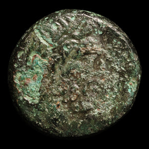 Pontus, City of Amisos, Bronze Unit, Zeus & Eagle - 120 to 63 BCE - Greek World