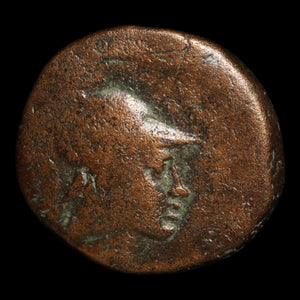 Pontus, City of Amisos, Bronze Unit, Ares (God of War) - c. 120 to 63 BCE - Greek World