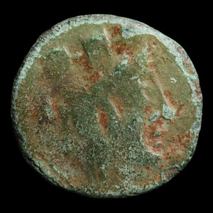 Cilicia, City of Soloi, Bronze Unit, Tyche (Goddess of Luck) - c. 200 to 1 BCE - Greek World