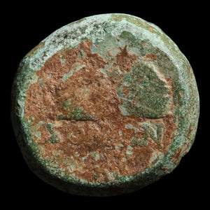 Cilicia, City of Soloi, Bronze Unit, Tyche (Goddess of Luck) - c. 200 to 1 BCE - Greek World