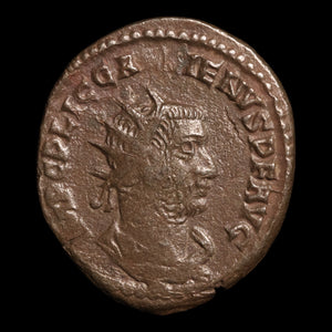 Rome, Emperor Gallienus, AR Antoninianus, Gallienus & Valerian Reverse - 255 to 256 CE - Roman Empire